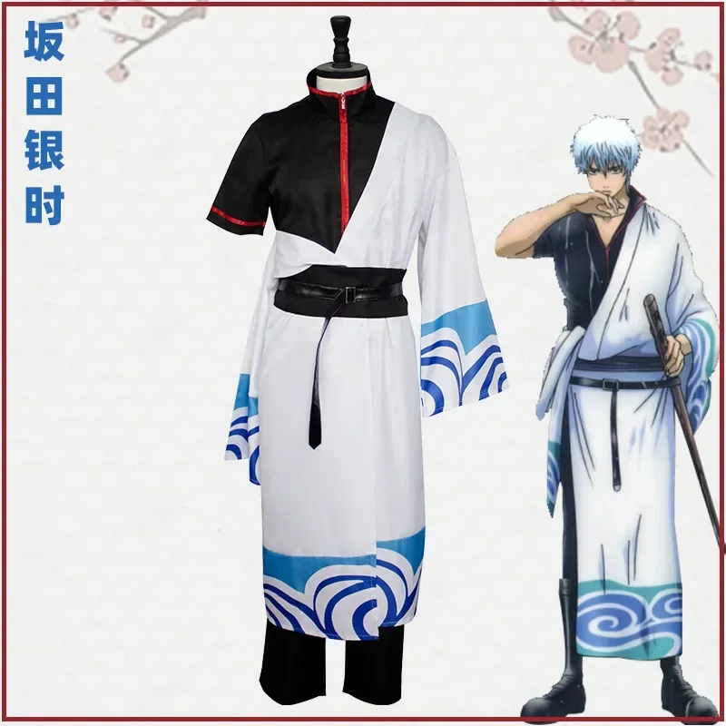 

Costume de Cosplay Anime Gintama, Robe de Barrage d'Halloween, Costumes de Cosplay SakMiGintoki, Ensemble Complet pour Carnaval