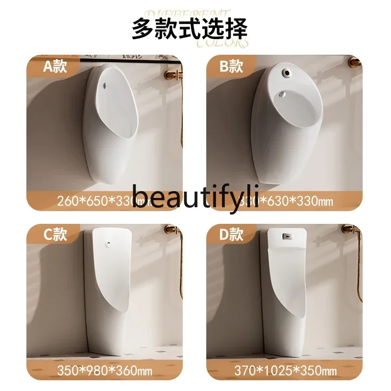 

Household urinal Wall-mounted urinal Wall-mounted ceramic urinal Floor-to-ceiling induction