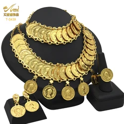 ANIID Ethiopian Golden Jewelry Set Big Coin Tassel Necklace Earring Ring Dubai Gift For Women African Eritrea Wedding Bridal Set
