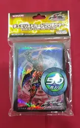 50Pcs Yugioh Master Duel Monsters 5D's Legendary Six Samurai - Shi En Collection Official Sealed Card Protector Sleeves