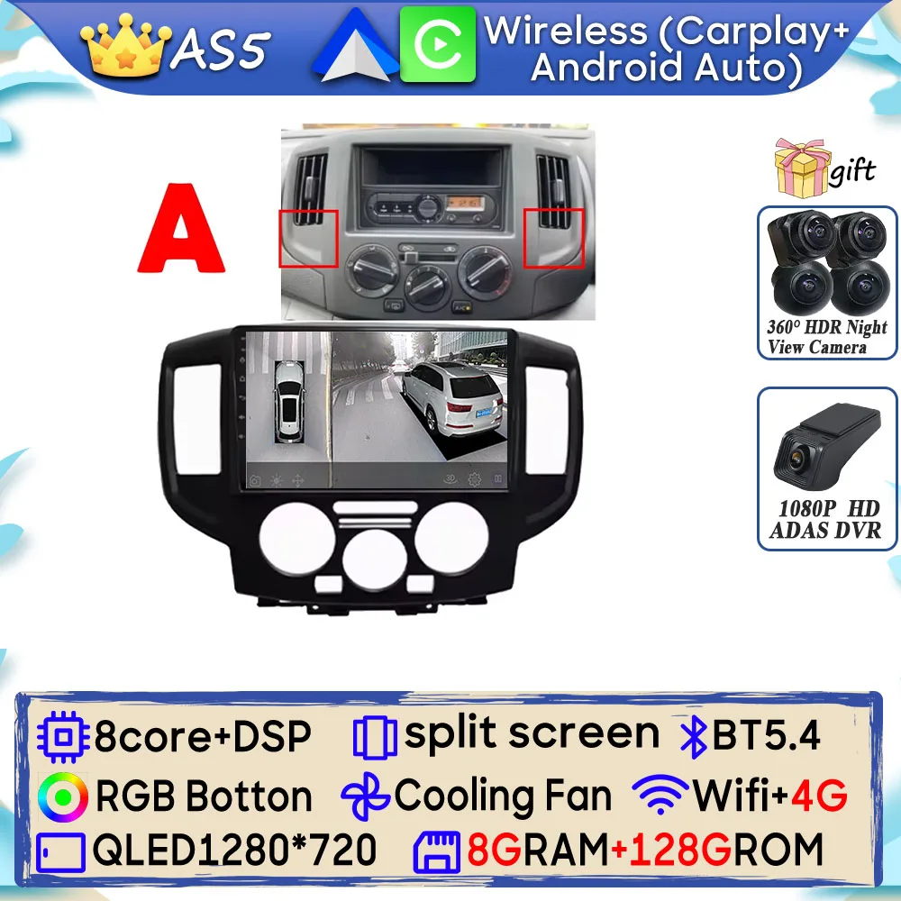 Android 15 Autoradio Voor Nissan NV200 NV200 2009-2013 GPS Navigatie Android Auto Carplay Wifi Video Stereo scherm Cam Geen 2din