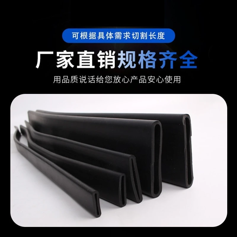 5pcs/Rubber Flat Air Tube Hose for Slip Shaft Air Expanding Shaft Slitting Machine