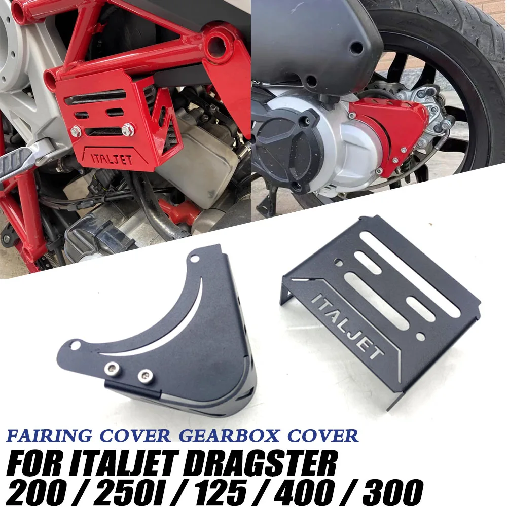 

Fairing Cover Aluminum Alloy Radiator Shroud Fairing cover Gearbox cover Fit Italjet Dragster 200 / 250I / 125 / 400