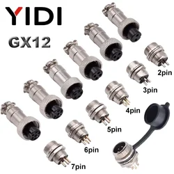 10set GX12 2/3/4/5/6/7 Pin 12mm Aviation Connector Male + Female L88-93 Circular Air Socket Plug Electrical Wire Panel Connector