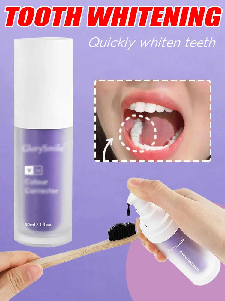 Teeth Whitening Products Purple Toothpaste Tooth Brightening Essence Care Oral Stain Fresh Breath