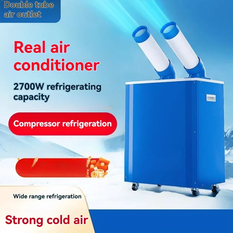 2025 Mobile Air Conditioning, Industrial Air Conditioning, Refrigeration Station Equipment, Kitchen Cooling Fan, Installation Fr