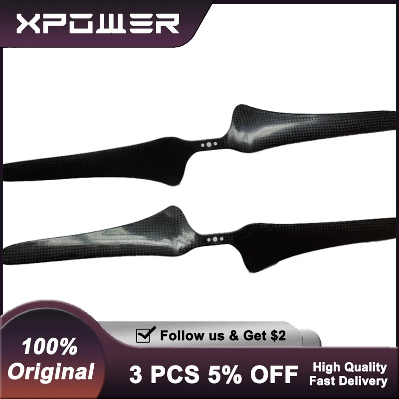 Xpower Dragonfly Carbon Fiber Propellers 1555 1655 1755 CW CCW High Performance FPV Drone Blades for MultiRotor Durable Balanced