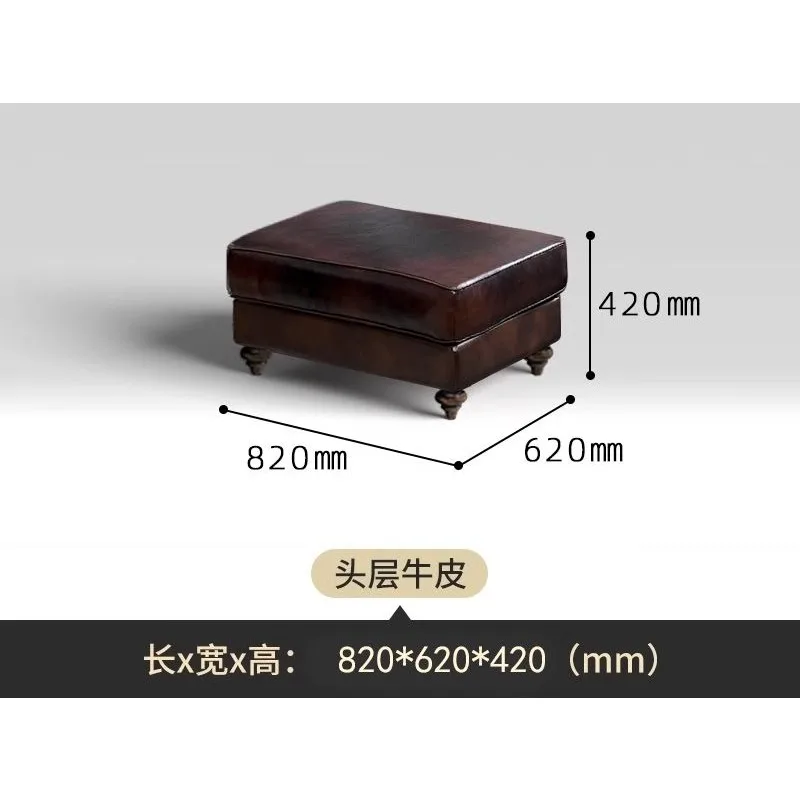 American sofa, leather solid wood antique first layer cowhide brown and black French retro straight row living room furniture