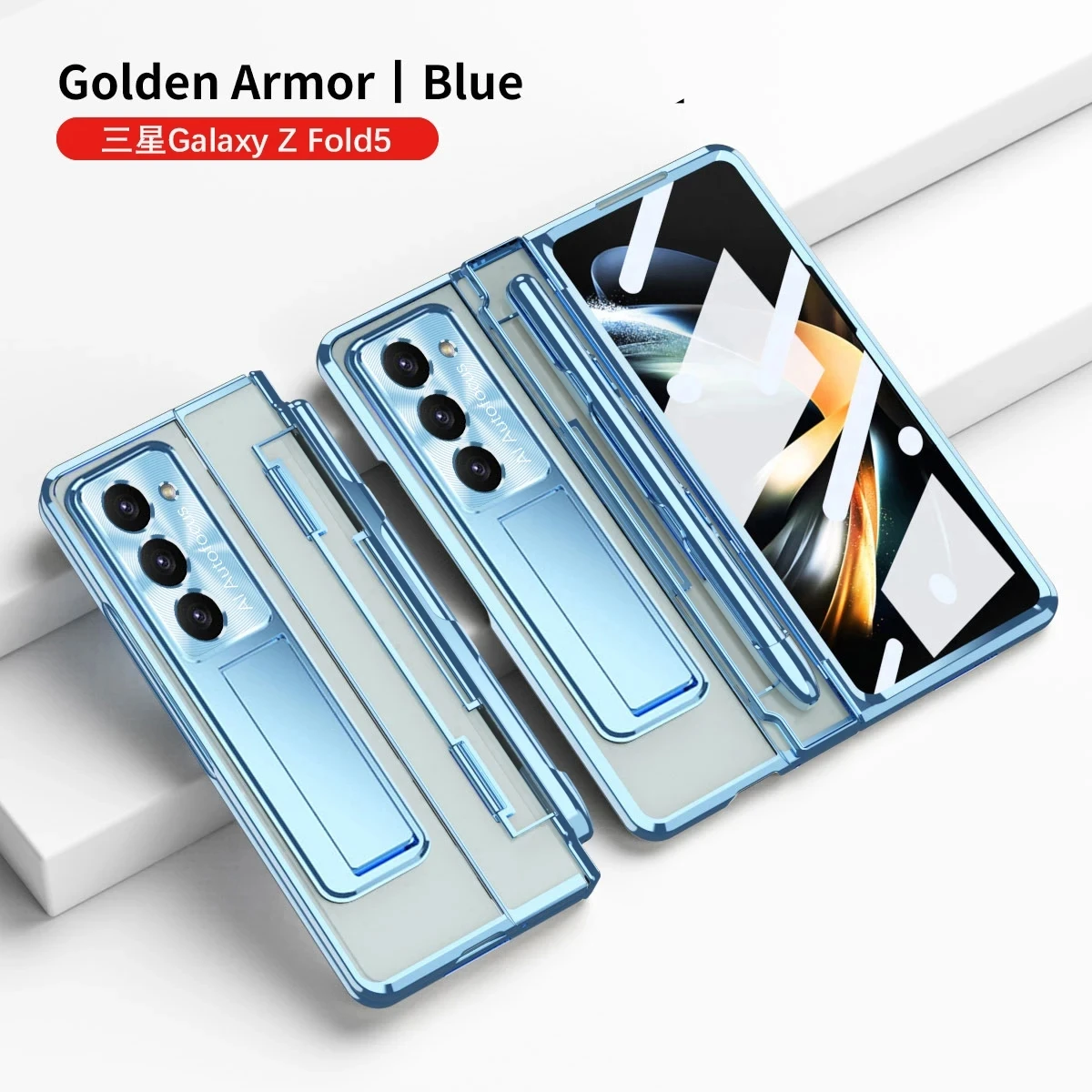 

Premium Folding Case For Samsung Galaxy Z Fold 4 3 5 Case Hinge Pen Slot with pen Electroplated All-inclusive Business Case