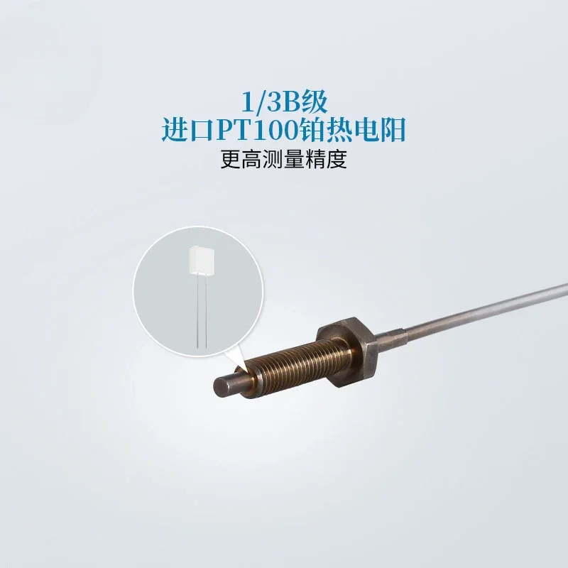 CWDZ06 High Temperature Sensor High Precision Pipeline Gas Liquid PT100