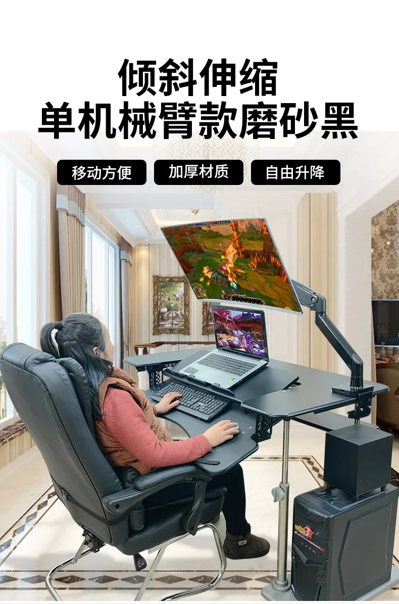 Space capsule desktop simple computer table mobile lifting bracket household folding lifting lazy cabin