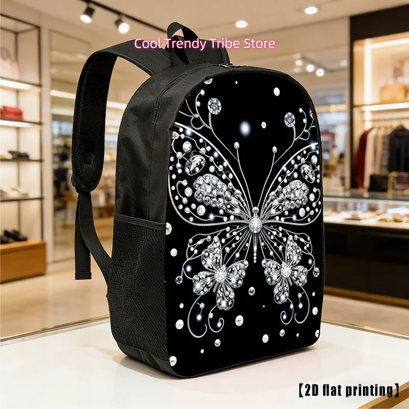 Silver Butterfly, a Lightweight, Large-capacity Unisex Backpack with Adjustable Shoulder Straps and Side Pockets, Suitable for C