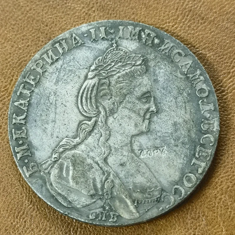 طبق الأصل 1780 روبل الإمبراطورية الروسية - عملة نسخة كاثرين الثانية