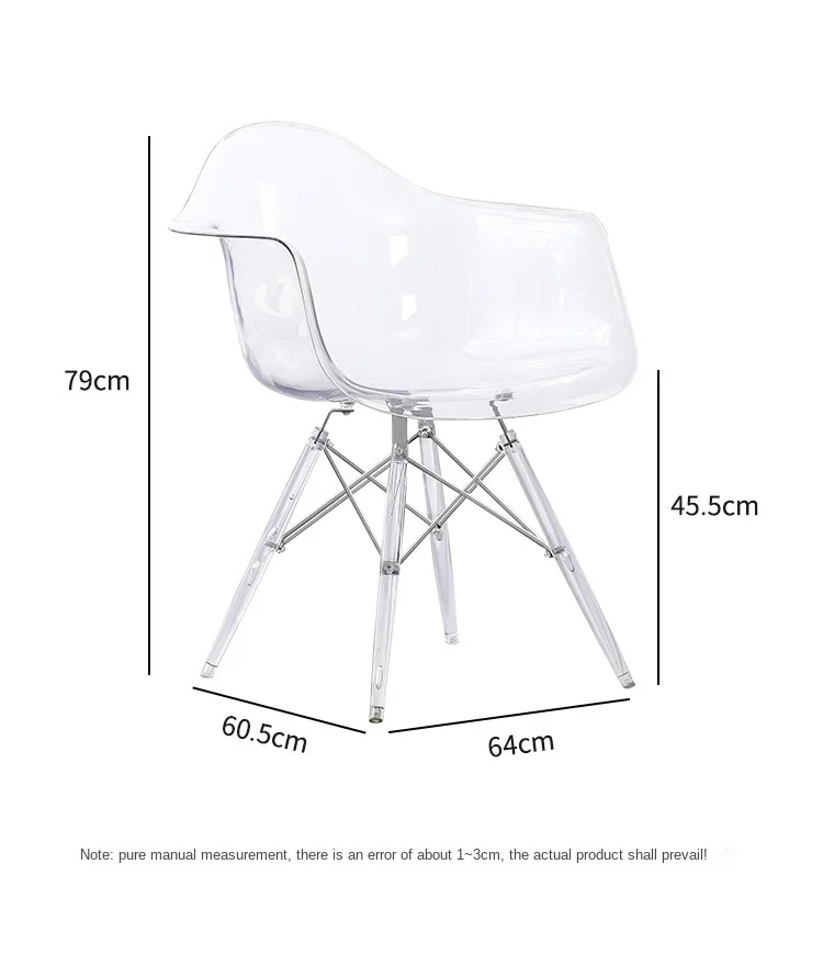 Fashion Nordic Chair Dining Table and Chair Simple Plastic Chair Creative Leisure Pc Coffee Chair Transparent Living Room Chairs