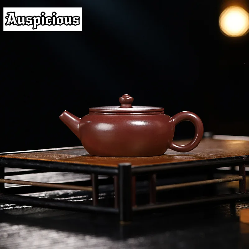 

175 мл Исин Фиолетовые Глиняные Чайники Ручной Работы Плоский Горшок Сырой Руды Фиолетовый Чжу Чайник С Грязью Чайник С Фильтром Чайный Набор Чайные Услуги