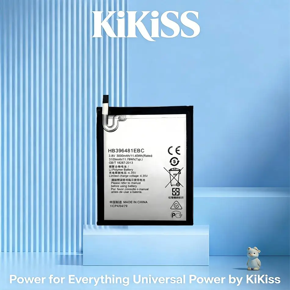 Mobile Phone Batter…