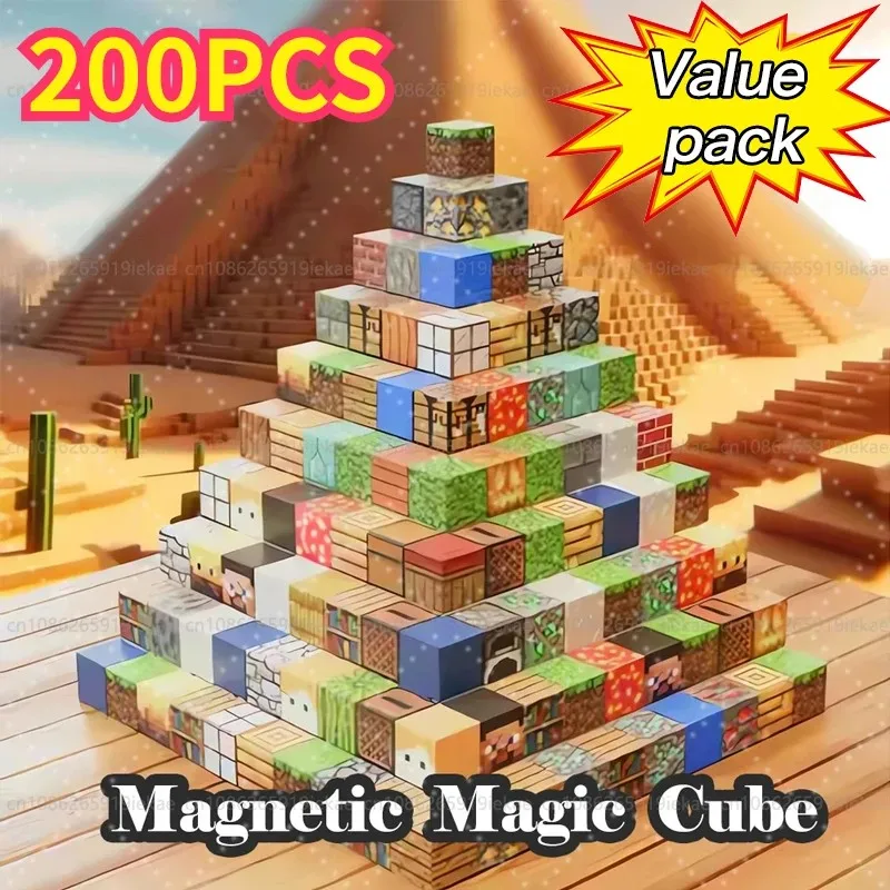 

200P Upgrades Magnetic Building Blocks World Cube Magnets World Kids 3 + DIY model kids dry the best Montessori sensory toy gift