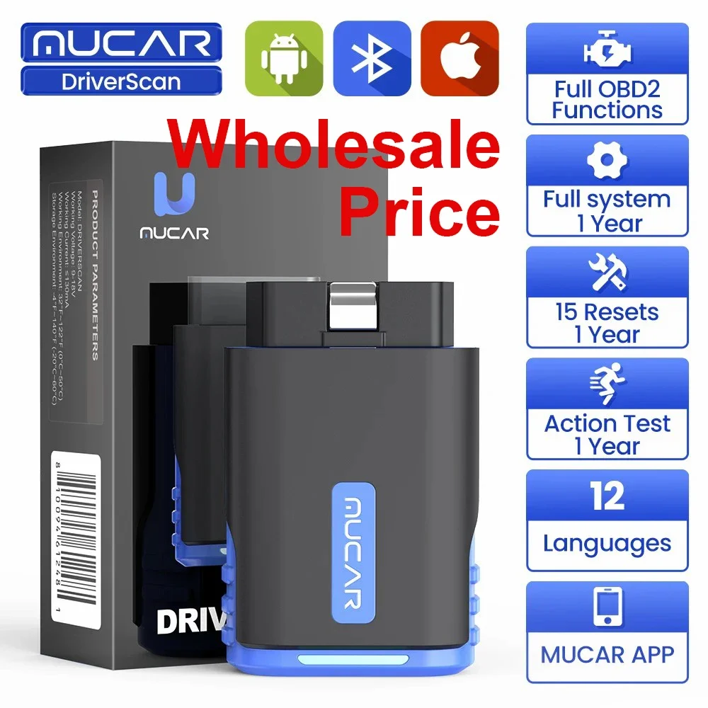 10PCS 50PCS MUCAR DriverScan Wholesale Price Auto OBD2 Scanner