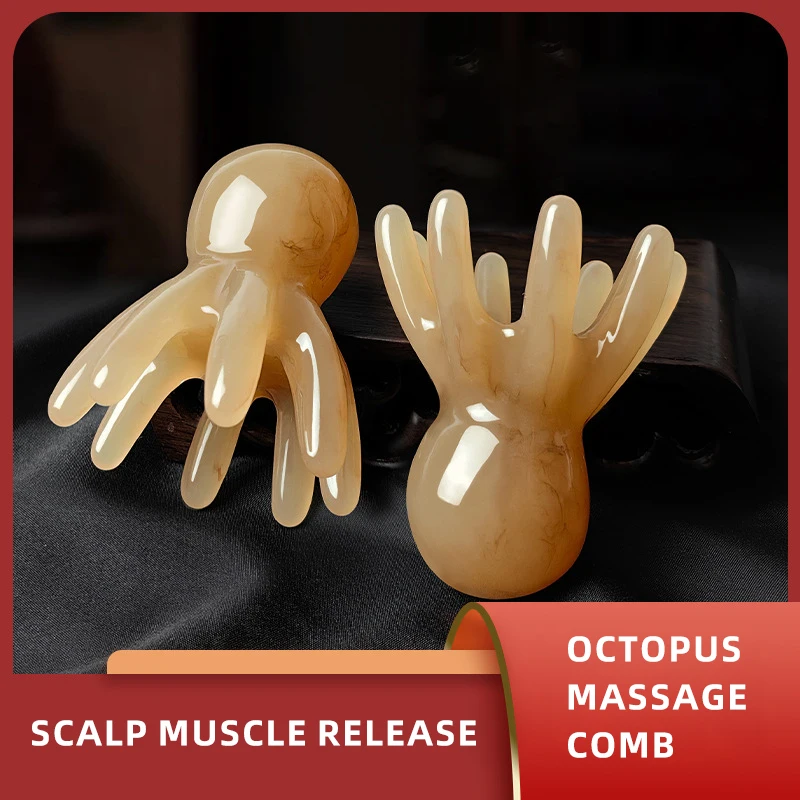 1/2PCS Resin Octopus Gua Sha Tool Meridian Massage Face Body Muscle Relaxation Stress Relief Beauty Health Soreness Relief Sooth