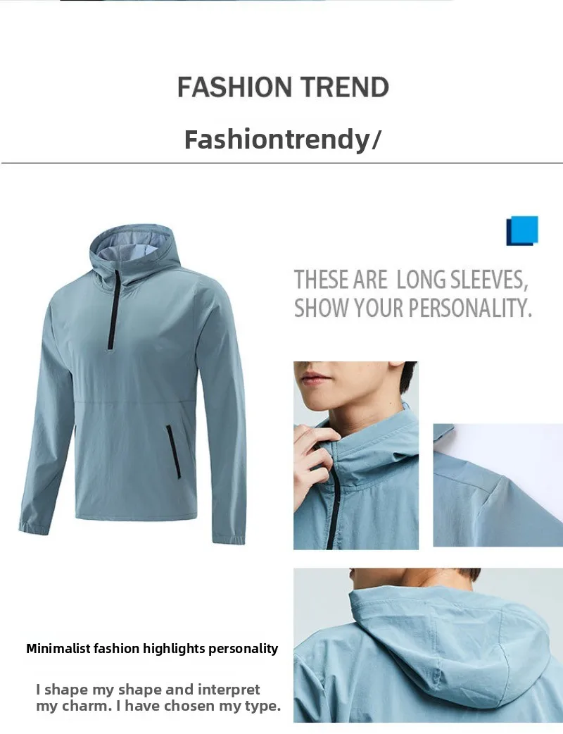Men's Quick-Dry Half Zip Hoodie Long Sleeve Workout Jacket, Running Gym Pullover Windbreaker, Autumn Winter Sports Top
