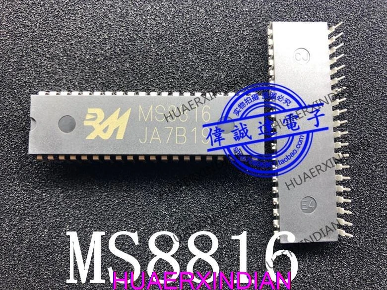 MS8816 DIP40 Новый и оригинальный