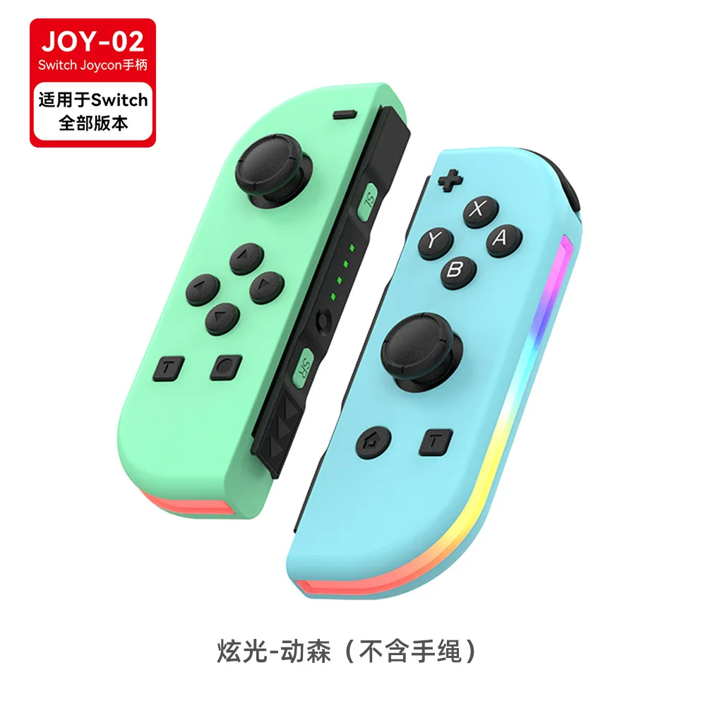 Joy Pad-mando inalámbrico Con Bluetooth y sensor de movimiento para NS, controlador de interruptor de deslumbramiento, Joystick Joy-Con (L/R), doble