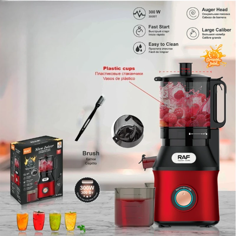 

3L Cold Press Juicer,with Feed Chute,Fit Whole Fruits & Vegetables,High Juice Yield, Slow Masticating Juicer Portable Juicers