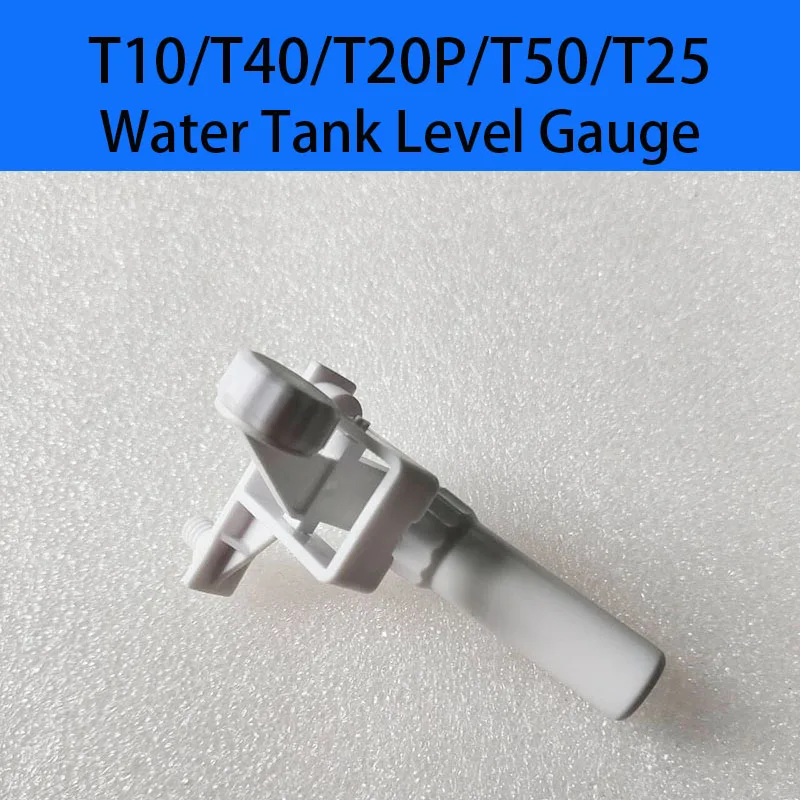 Agricultural Drone T10/T40/T20P/T50/T25 Water Tank Level Gauge For DJI Argas Plant Protection Drones Accessories Repair Part