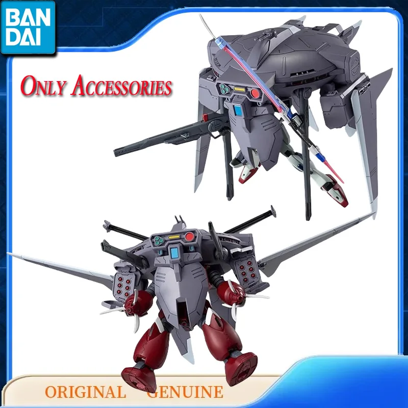 Bandai ของแท้ EG HG ตัวเลือกชิ้นส่วนชุด GUNPLA 15 CAVALIER AIFRID Action Anime Figures ของเล่นของขวัญประกอบชุดเครื่องประดับ