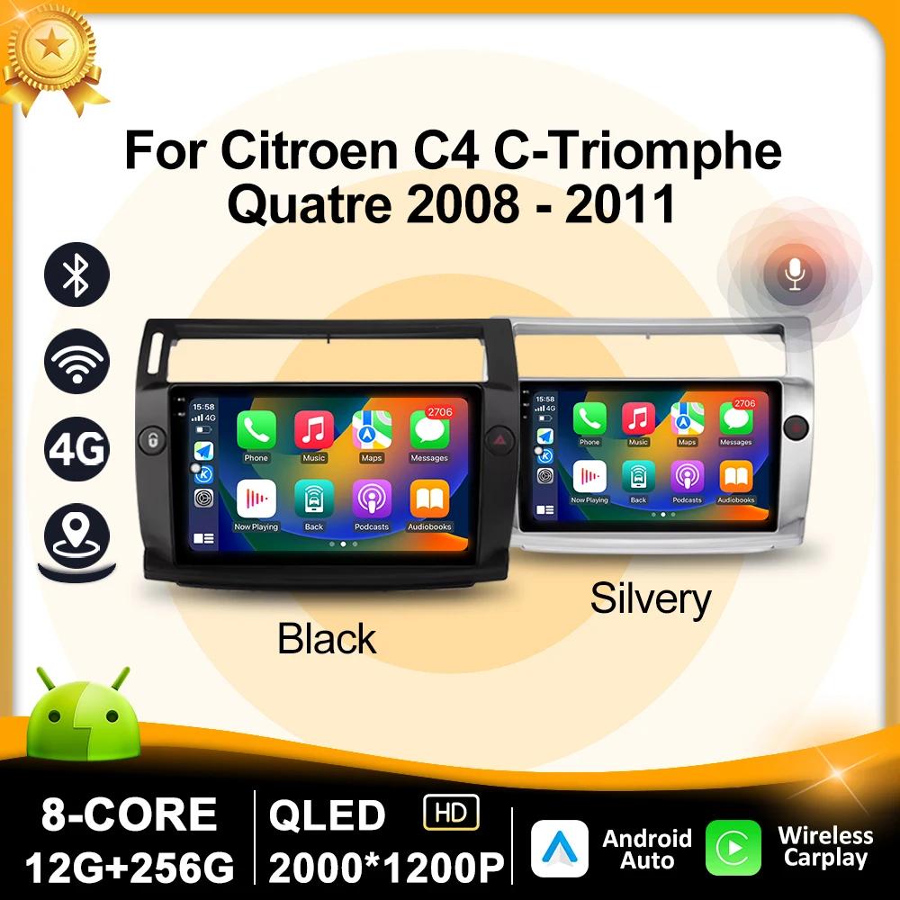 Android 16 Wireless…