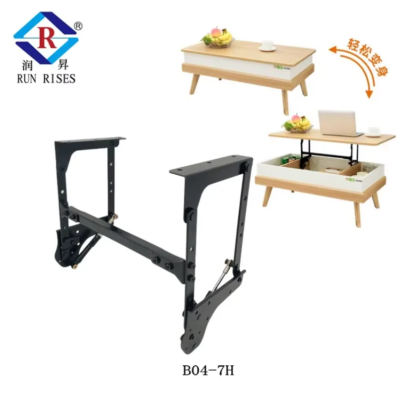 

B04-7H Furniture Accessory 90-Degree Adjustable Height Coffee Table Lift Mechanism With Gas Springs Durable Metal & IronATV&UTV