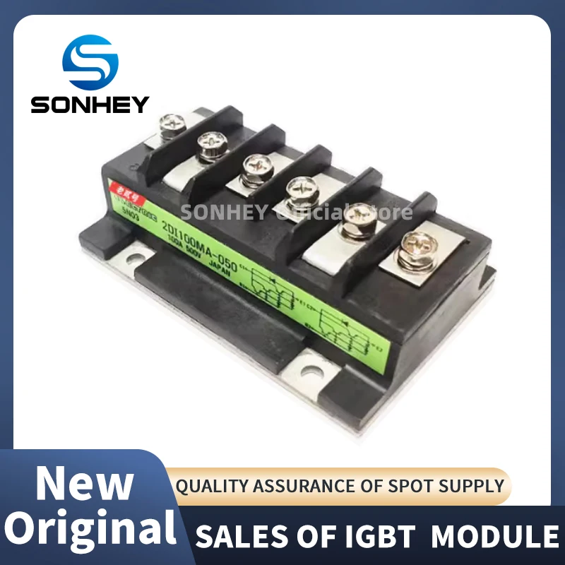 

2DI100MA-050 2DI150MA-050 Модуль IGBT Новый Оригинал