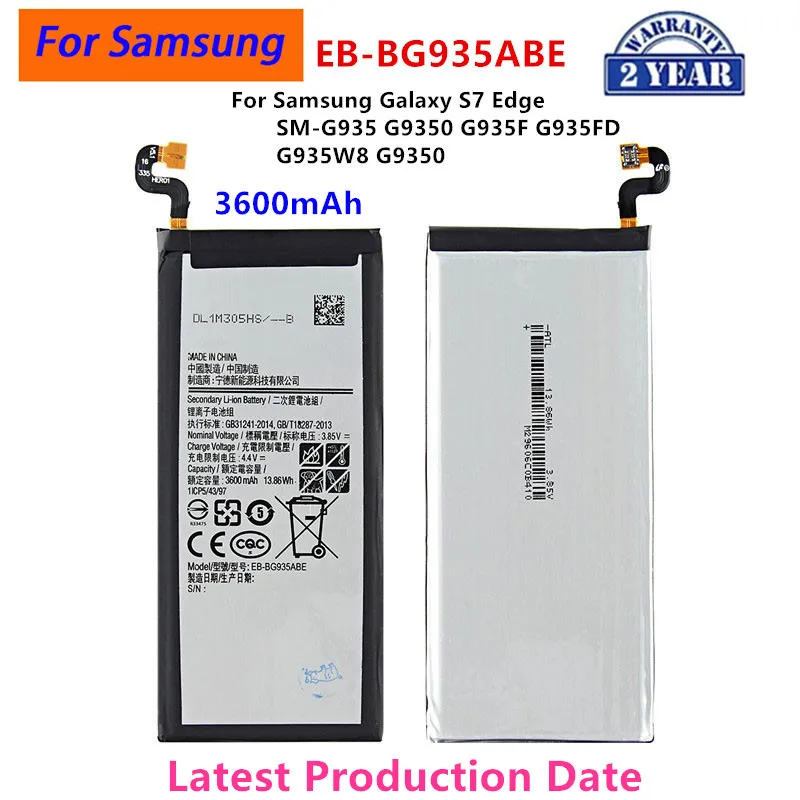 

Brand New EB-BG935ABE 3600mAh Battery for Samsung Galaxy S7 Edge SM-G935 G9350 G935F G935FD G935W8 G9350