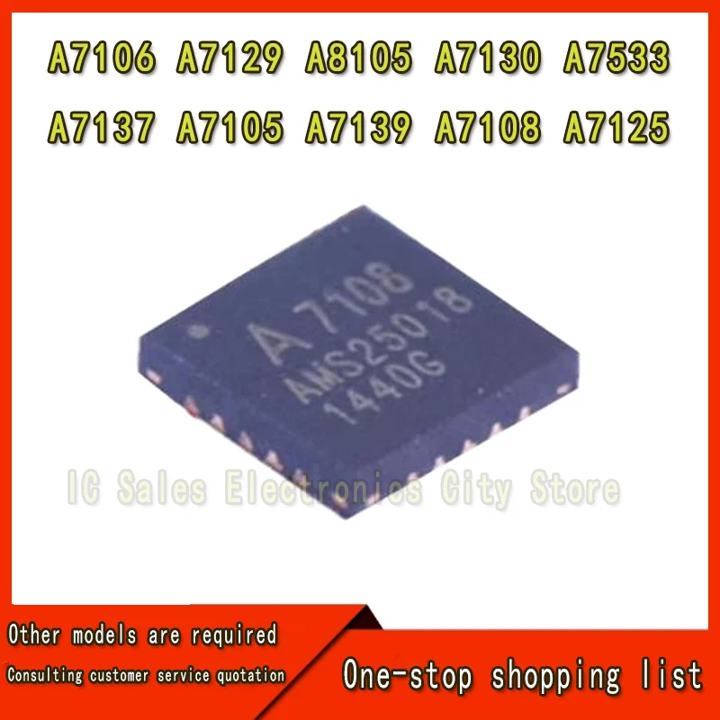 (5 Stuks) 100% Nieuwe A7106 A7129 A8105 A7130 A7533 A7137 A7105 A7139 A7108 A7125 Qfn Chipset