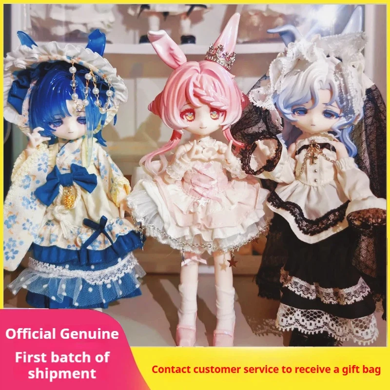 حقيقية بوني الطقس ستار سلسلة Bjd صندوق أعمى نيني ثلاثة جيل 12 نقطة يمكن تتحرك اليد لطيف فتاة هدية الحلي #1