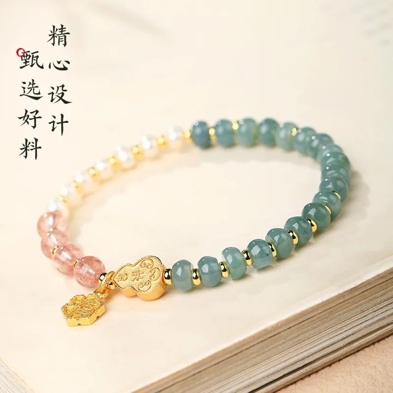 الأزرق المياه اليشم اللؤلؤ جديد النمط الصيني ضوء Luxu مطرز سوار للنساء الراقية الفراولة كريستال فورتشن قلادة HandString #4