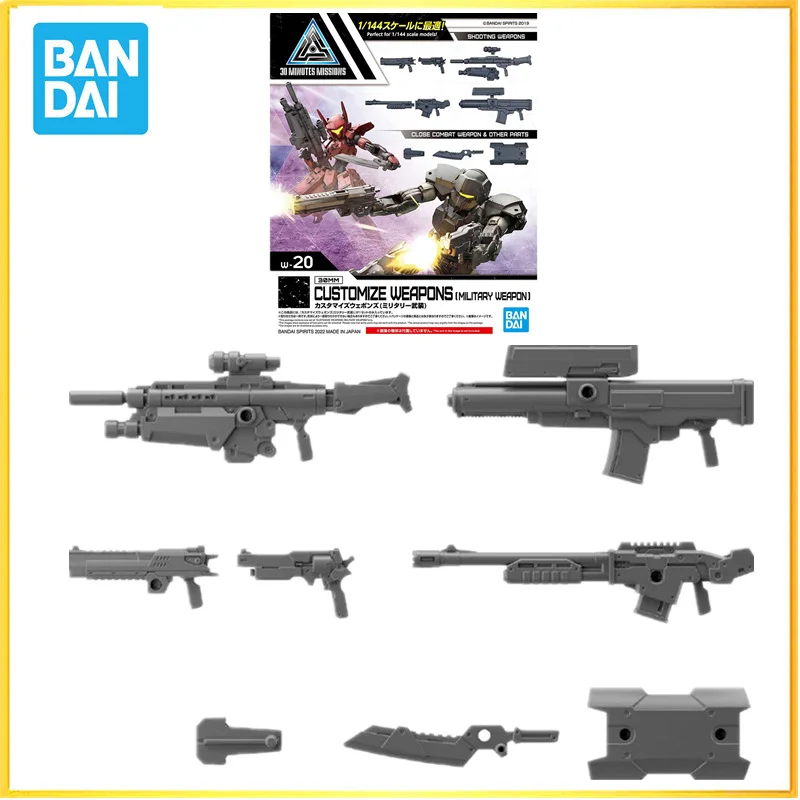 

In stock Bandai Original Anime 30MM CUSTOMIZE WEAPONS MILITARY WEAPON Action Figure Toys Collectible Model Gifts for Children