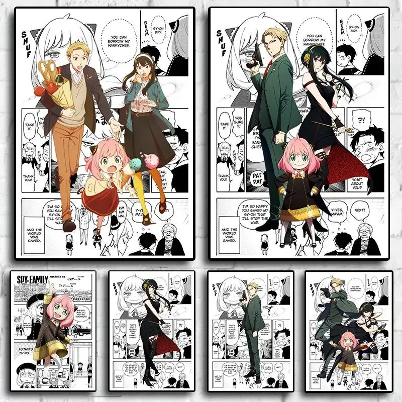 Японское аниме шпионская фигурка, семейная картина, искусство, домашний декор, холст, картина