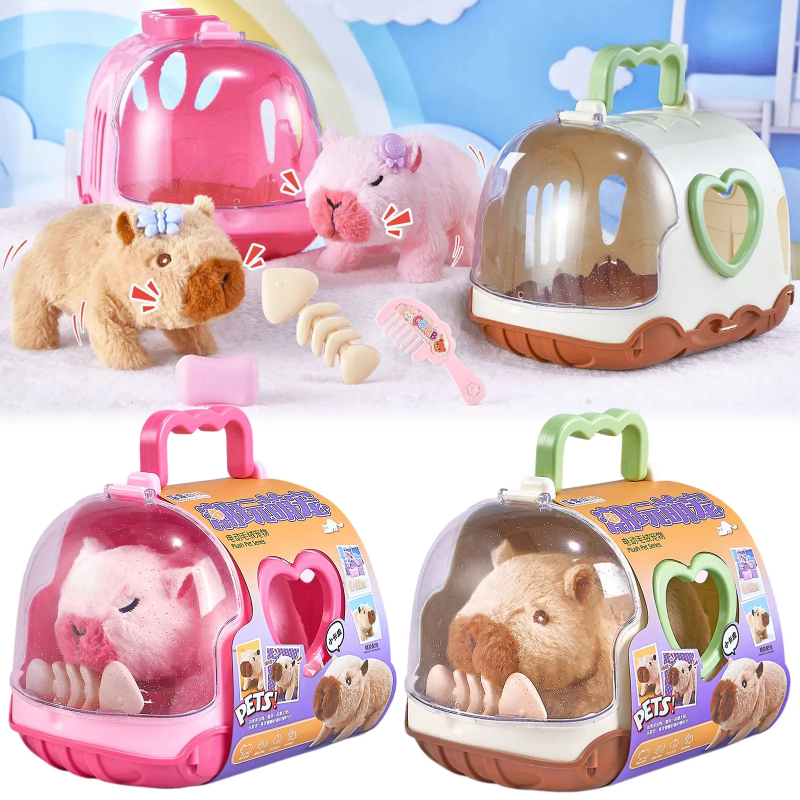 Animale di peluche capibara elettrico che cammina e abbaia Adorabile design capibara, sorpresa di compleanno unica e carina
