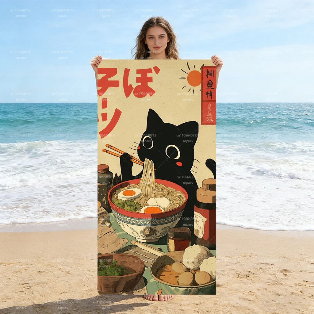 Vintage Japanese Black Cat Ramen Beach Towel Quick Dry Microfiber Cute Anime Bath Towel for Swimming Pool Gym Camping Summer