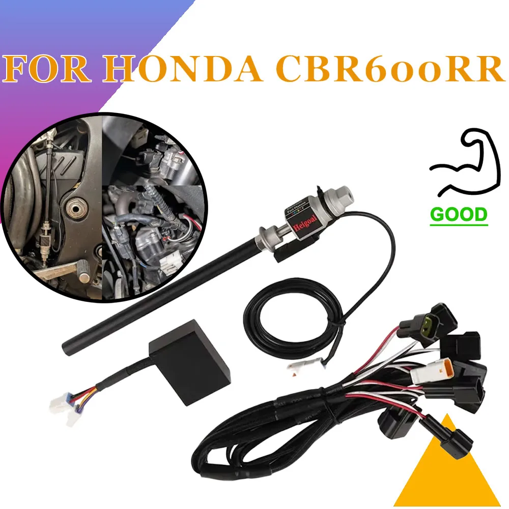 Motorcycle Accessor… - image