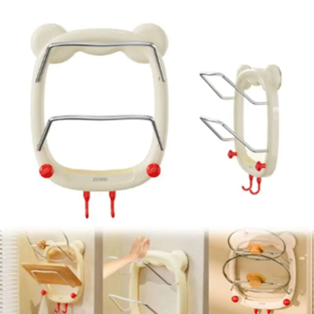 

Punch-Free Suction Cup Pot Lid Holder Wall Mounted Save Space Pot Lid Rack High Load Bearing Double Layer