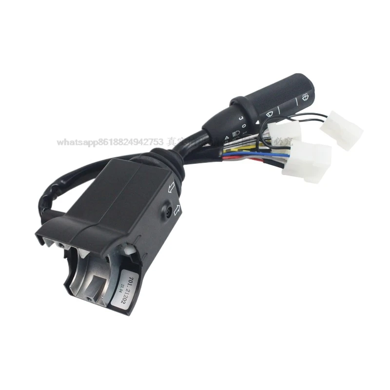 Switch Right Hand Handle LightsWiper wash 701-21202 for JCB Backhoe Loader 1600B 1600B-2WD 1600B-4WD 1700B 1700B-2WD 1700B-4WD