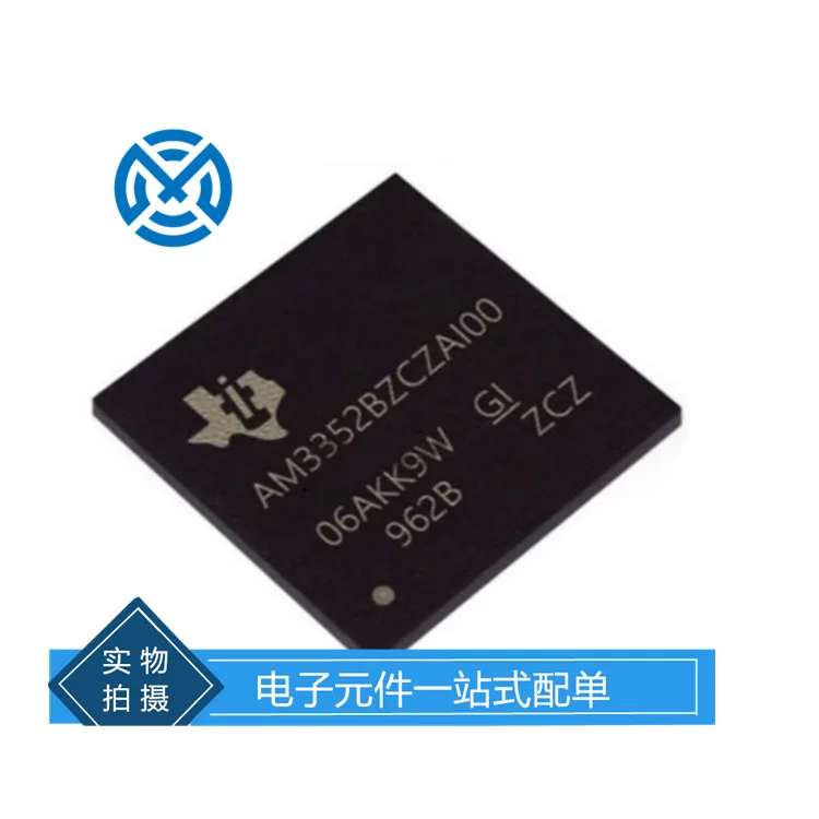 Electronic components AM3352BZCZA100 dynamic random access memory IC chip integrated circuit original