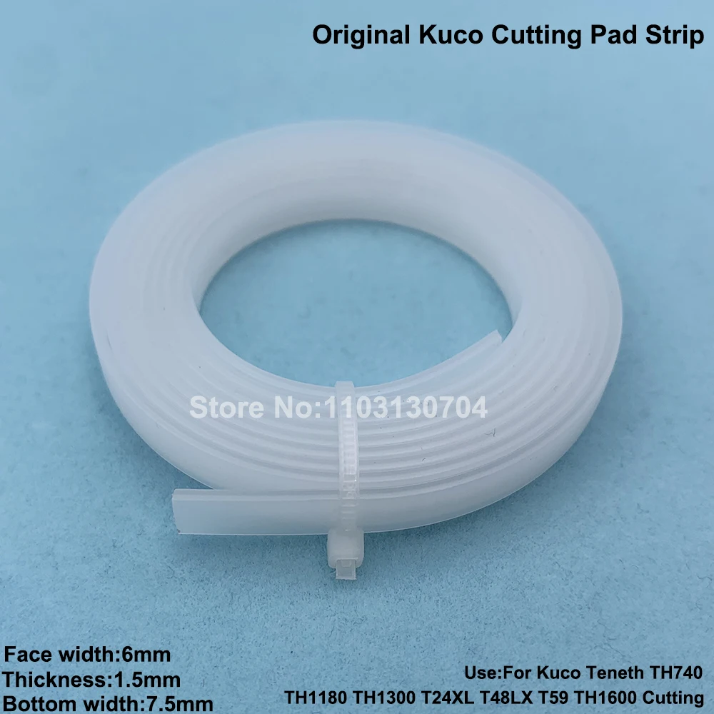 1PC Original Cutting Plotter Protection Guard Strip for P-cut Pcut CT900 CT1200 CT630 Vinyl Cutter Blade Protect Pad Strips Mat