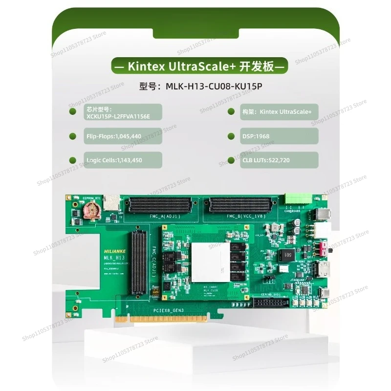 For The FPGA Development Board Ultrascale+ MLK-H13-CU08 Supports PCIE Power Delivery