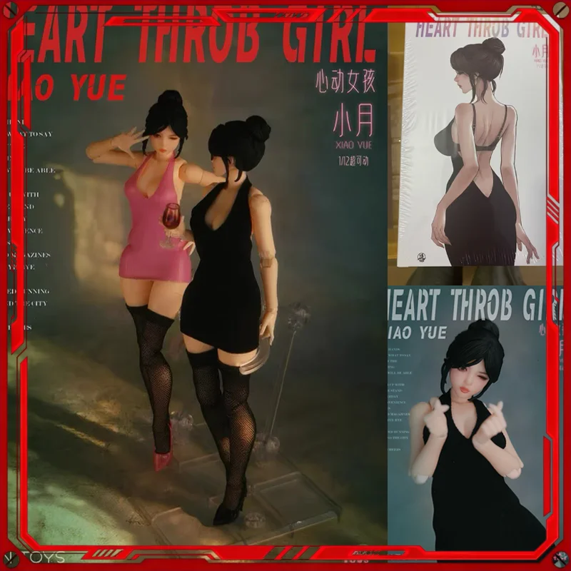 In Stock FUN TOYS Heart Throb Girl Xiao Yue 1/12 6inch Female Action Figure Finished Product Movable Figurine Collect Toy Gifts