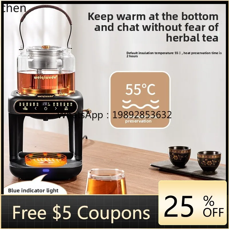 Steam Tea Kettle Electric Tea Stove Spray Type Tea Extractor with Automatic Water Supply