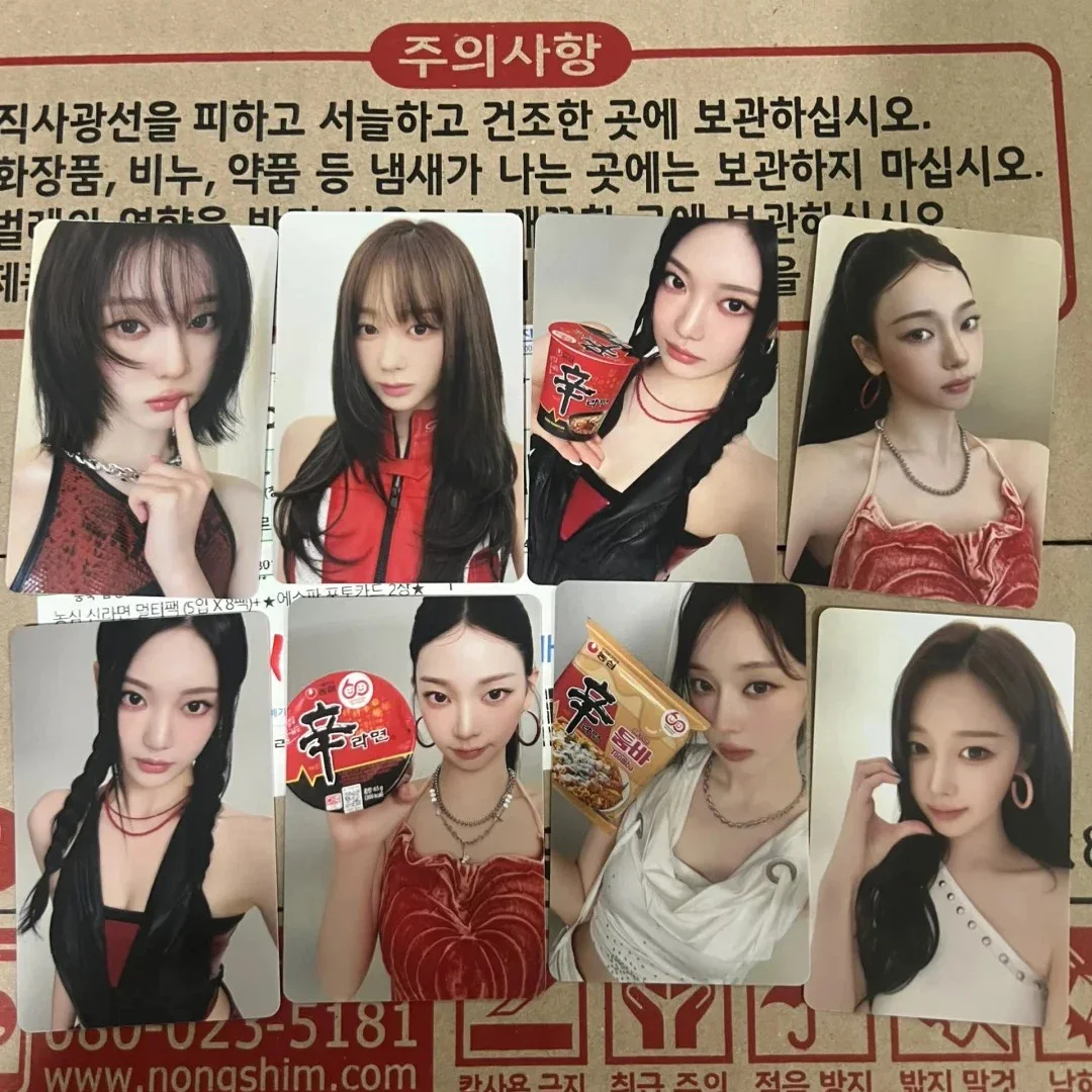 Elegant KPOP Album Lomo Cards Full Collection Photo Cards Fashion KPOP Merchandise Display Cards