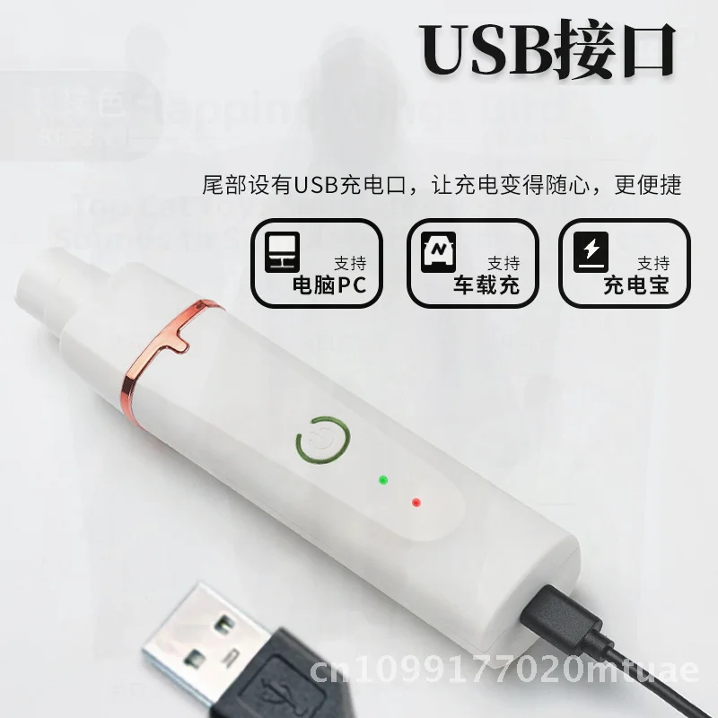 متعددة الوظائف ماكينة حلاقة للحيوانات الأليفة 4 في 1 مقص الشعر الكهربائية الكلب مسمار طاحونة USB قابلة للشحن أدوات حفر أبيض/أصفر ABS #4